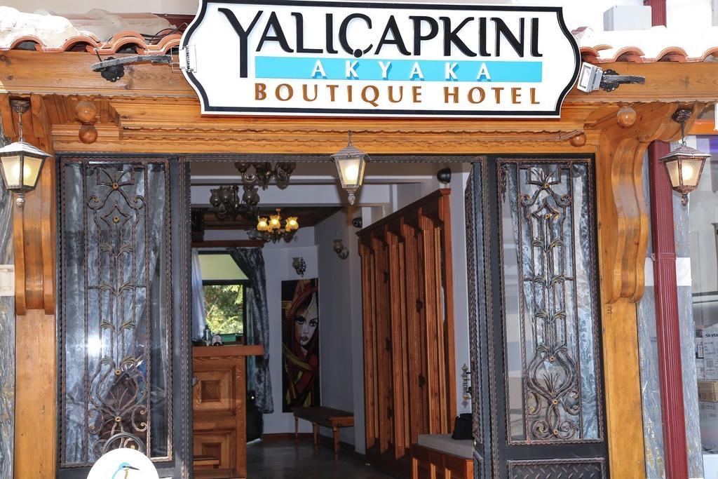 Готель Akyaka Yali Capkini Екстер'єр фото